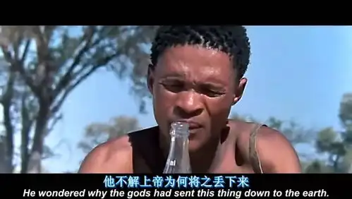 一个人看电影图片搞笑恶