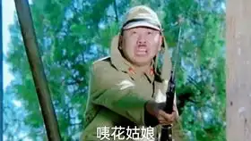  举起手来太君切西瓜精彩搞笑片段,经典好看