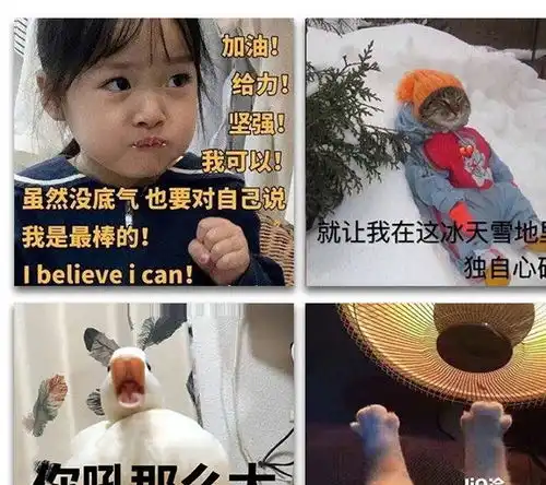  幽默图片搞笑段子大叔我还是个孩子,我无聊,拿妈妈手机玩会