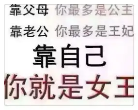  其实,女人想要的很简单