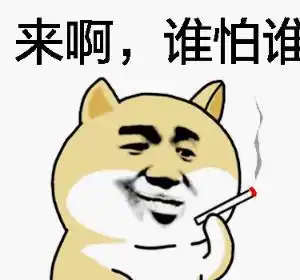  爆笑故事和张胖子去湖里游泳,把他衣服丢进湖里,结果太惊艳
