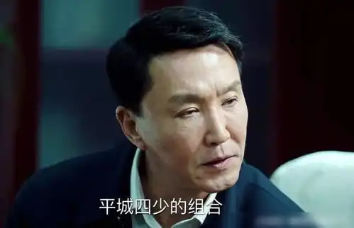  如果没有于和伟,这部巡回检察组就是一部烂片