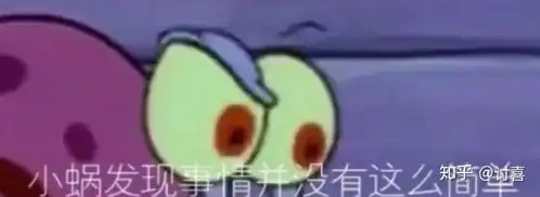  有哪些高冷又不失可爱的头像