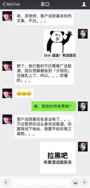  手把手教你如何写情话文案还能撩妹哦简书