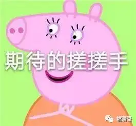  过年必吃的福清菜,第一个就让人口水直流