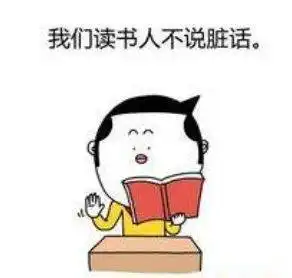  为啥分包yes,转包就no扯一扯分包那些事儿