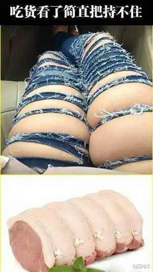  每日一笑我们土豪都是这么斗地主的