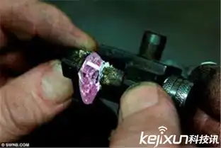  所有女人梦寐以求的钻石南非绝世粉钻非常稀有