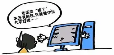 外地人千万别点,乐山经典歇后语大全,牙巴都笑缺了  外地人千万别点,乐山经典歇后语大全,牙巴都笑缺了