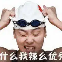  傅园慧头像高清图片大全名人傅园慧真实头像大图下载