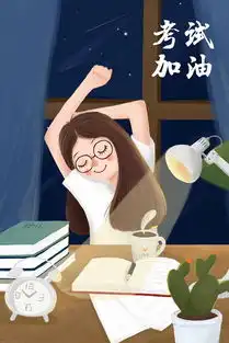  为考试努力的女孩插画图片素材psb格式下载其他大全