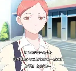 恋爱后的女生和恋爱后的