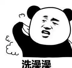  爆笑叫了个保洁阿姨,刚进门阿姨就退出去了小伙