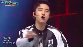  exo,世勋被自己录的视频笑到滚地板,爆笑