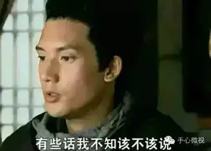  这就是电视剧的终极套路笑喷了