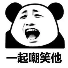  最低1冷空气又杀到昆明更可怕的是元旦期间