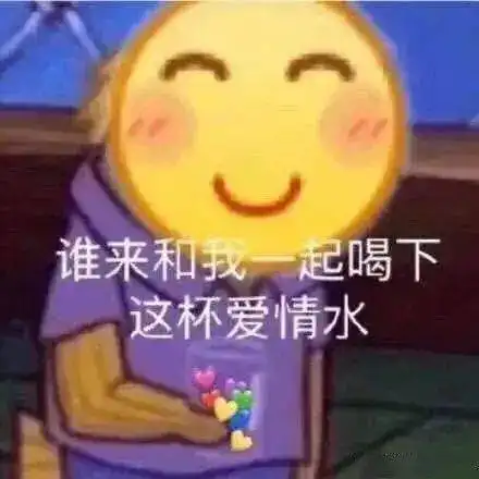  教你辨别网友的照片真假每日搞笑段子