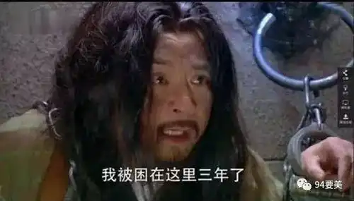  那些让人笑岔气的穿帮镜头最后一个绝了