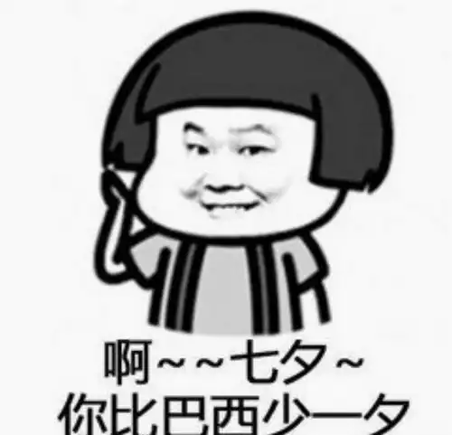  幽默笑话一个男生暗恋一个女生很久了