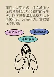  健康新闻江门新闻网.江门综合门户网站