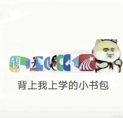  2a3b可以等于2a3b吗