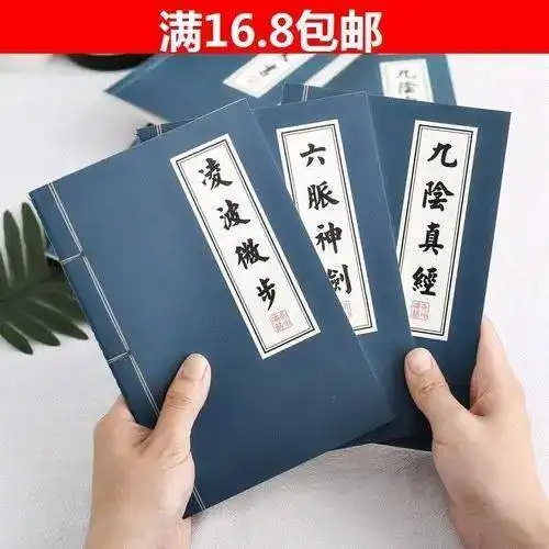  搞笑图片怎么和输液的妹子搭讪护士,给她加两瓶,算我帐