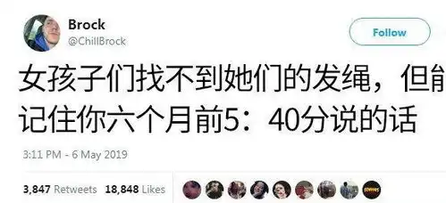  搞笑图片集锦小学生写作业越写越忘记怎么写的了