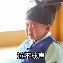 杨幂生日再起风波,baby配图裁掉倪妮,老公刘恺威毫无表示  杨幂生日再起风波,baby配图裁掉倪妮,老公刘恺威毫无表示