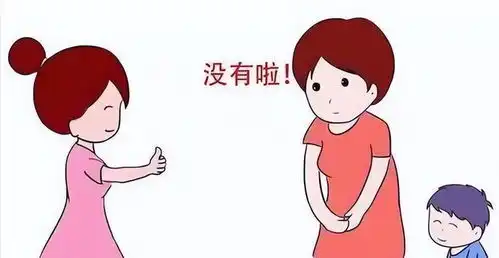  陈美老师这些中国式礼貌,正毁掉你的孩子