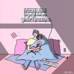  请问这是什么动画