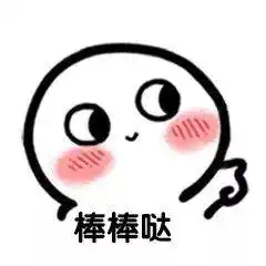  首届徽姑娘厨艺大赛精彩回顾三