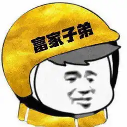  幽默段子是我还在妈妈肚子里的时候,她喝开水给我烫的