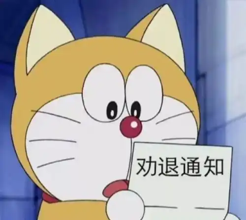搞笑的微信背景图片更新