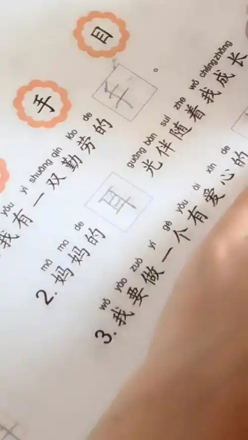 智障图片搞笑图片不知所