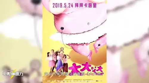  国人沉默小胖妞爆笑减肥大大哒实在太真实