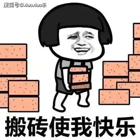  有趣又好笑的幽默笑话,一分钟笑掉大牙,专治不开心