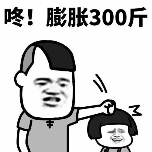  开心笑话有个同学a,喜欢一个姑娘c,但一直不敢去追求