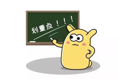  10月自考考前如何临时抱佛脚这篇攻略务必收下
