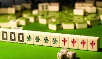 麻了个麻将游戏