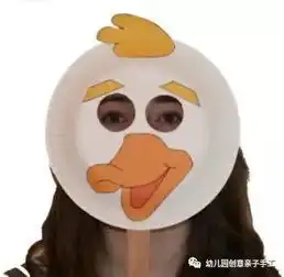  近百款纸盘儿童面具,一起玩有趣的角色扮演