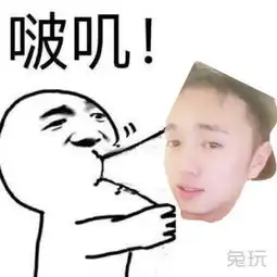 出去玩表情包搞笑图片王