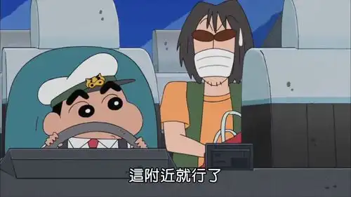 蜡笔小新图片搞笑壁纸小