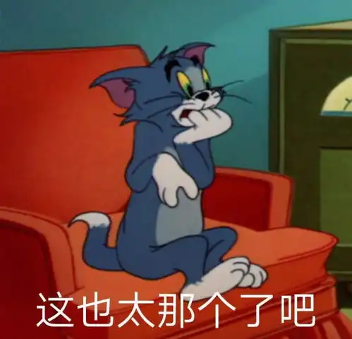  好惨最安全的投资竟然爆雷了檀热点