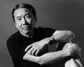  村上春树如何让生活变得有趣
