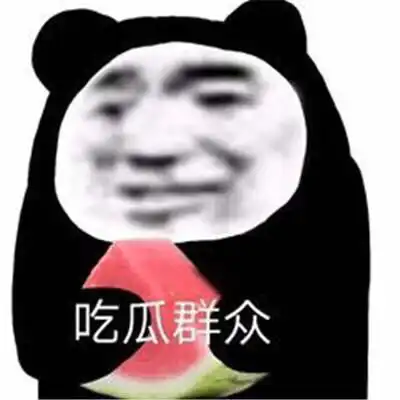  翻书人杂谈娱乐至死