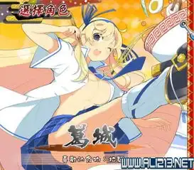  闪乱神乐忍乳负重全角色及玩法教程图文攻略