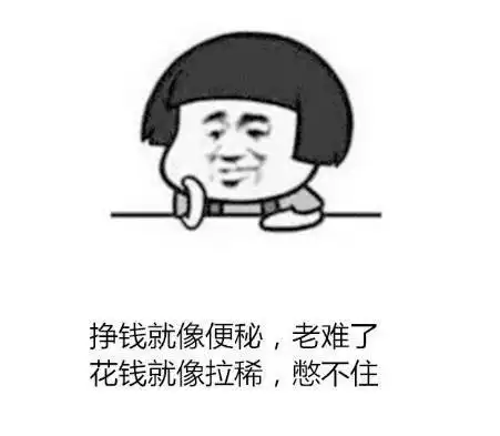 爆笑故事女神叫我去她家修电脑,厕所里却发生了这一幕上集  爆笑故事女神叫我去她家修电脑,厕所里却发生了这一幕上集