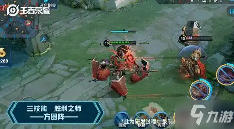  王者荣耀蒙恬怎么样蒙恬大招效果分享