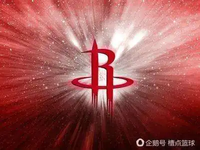  nba历史第一轮回来自东方的神秘力量预示火箭队今年要夺冠