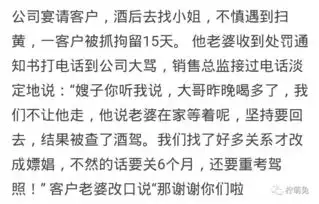  2018最搞笑的微信朋友圈截图,哈哈哈哈哈笑到窒息